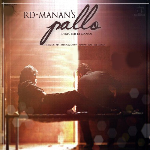 Pallo by RD Manan - Download on PagalFree
