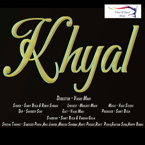 Khyal by RD Manan - Download on PagalFree