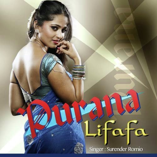 Main Suraj Tu Chandrawal by Surender Romeo, Manju Bala - Download on PagalFree