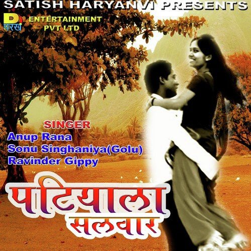 Patiala Salwar by Anup Rana - Download on PagalFree