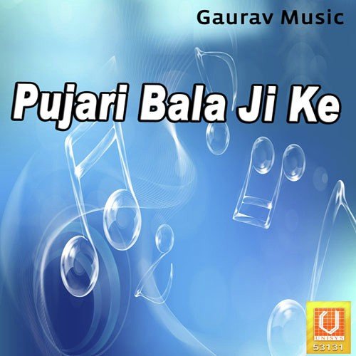 Bala Ji Balkari by Mukesh Sharma - Download on PagalFree