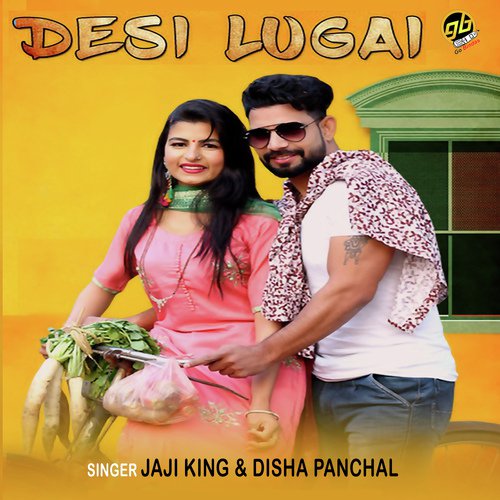 Desi Lugai by Vishvajeet Choudhary - Download on PagalFree
