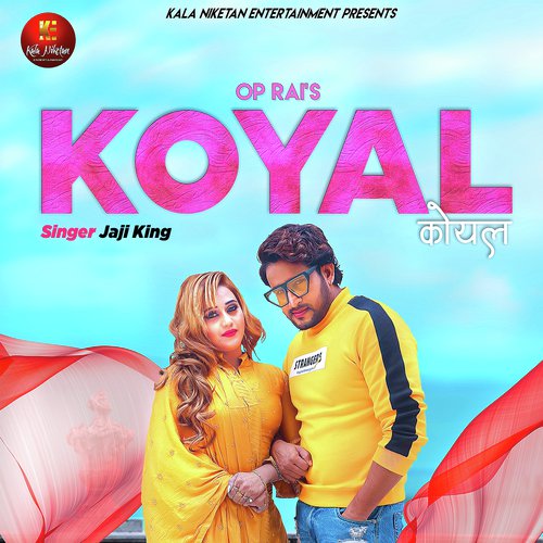 Koyal by Tarun Panchal (TR Music) - Download on PagalFree