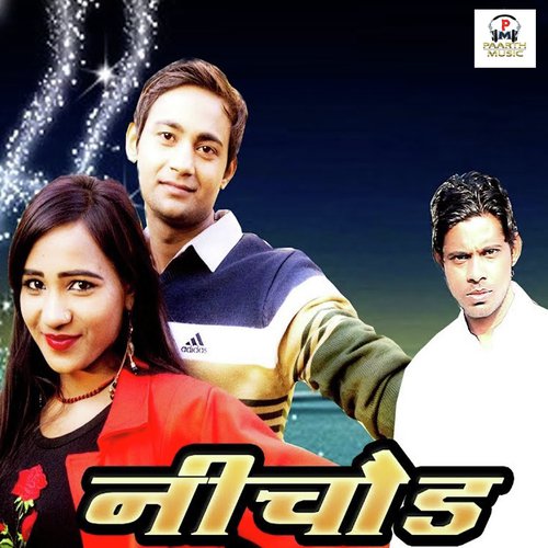 Nichood by Sandeep Chandal - Download on PagalFree