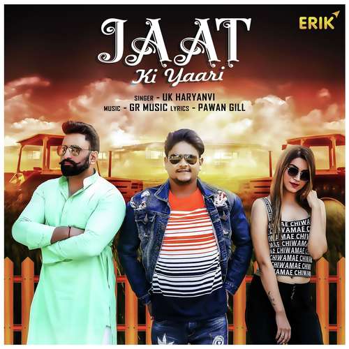 Jaat Ki Yaari by Tarun Panchal (TR Music) - Download on PagalFree