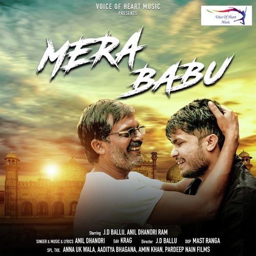 Mera Babu by Arvind Jangid - Download on PagalFree