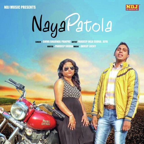 Naya Patola Aya Re by Shiva Bharwaj Panipat - Download on PagalFree