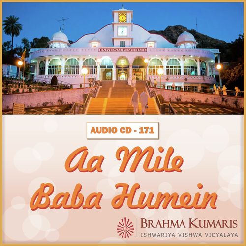Sukh Sagar Vo Jab Se Mila Hai by Brahma Kumaris - Download on PagalFree