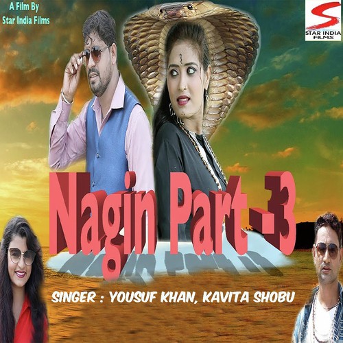 Nagin Part- 3 by Yousuf Khan, Kavita Shobu - Download on PagalFree