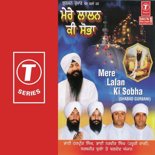 Lakh Khushian Patshahian by Sarabjit Bugga, Bhai Harpreet Singh Ji, Baldev Anjan, Bhai Narveer Singh Ji - Download on PagalFree
