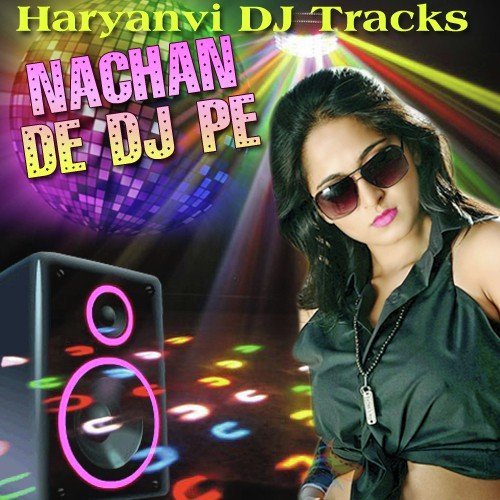 Aaja Bhabhi Dj Pe by Various Artists - Download on PagalFree
