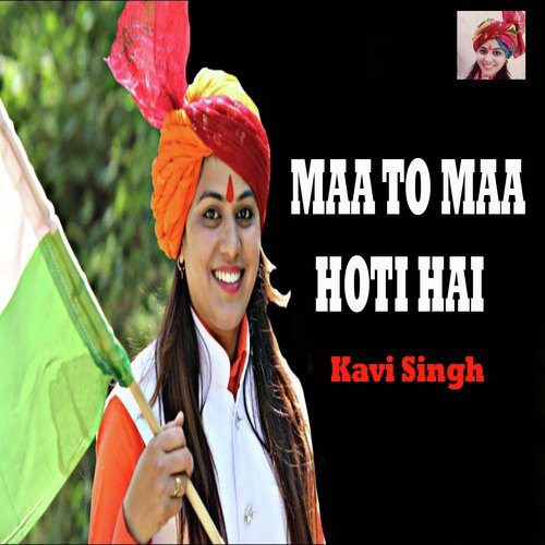 Maa To Maa Hoti Hai by Kavi Singh - Download on PagalFree