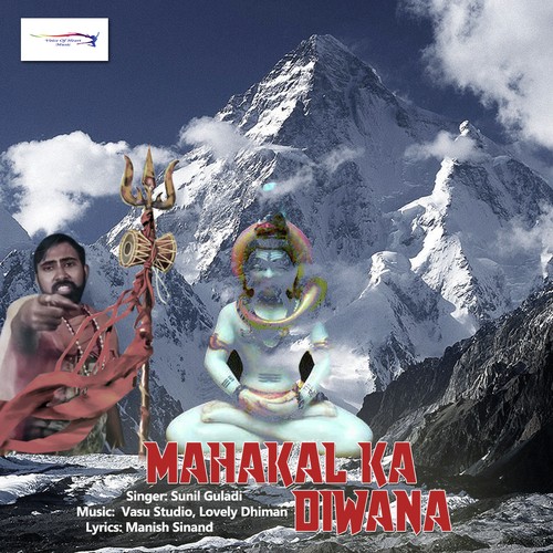 Mahakal Ka Deewana by Lalit Mastana - Download on PagalFree