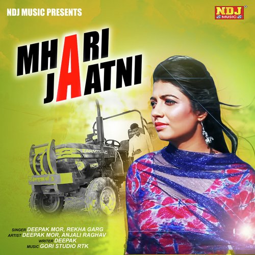 Mhari Jaatni by D.C Madaniya, Swati - Download on PagalFree
