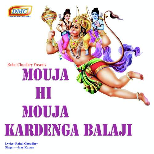 Mahandi Pur Jaunga by Vinay Kumar - Download on PagalFree