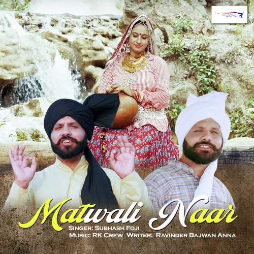 Matwali Naar by Subhash Foji - Download on PagalFree