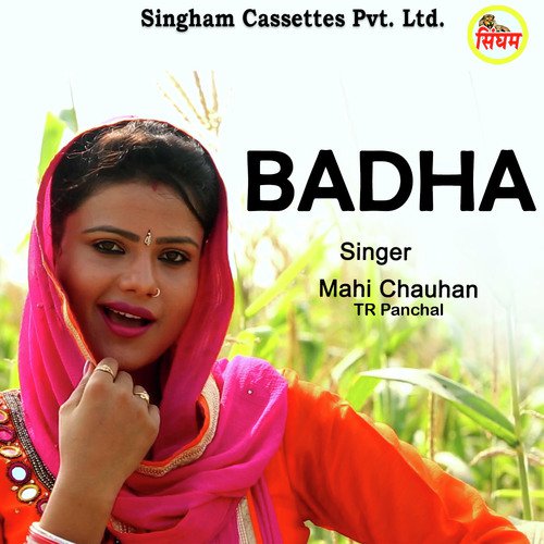 Badha by Ashu Morkhi - Download on PagalFree