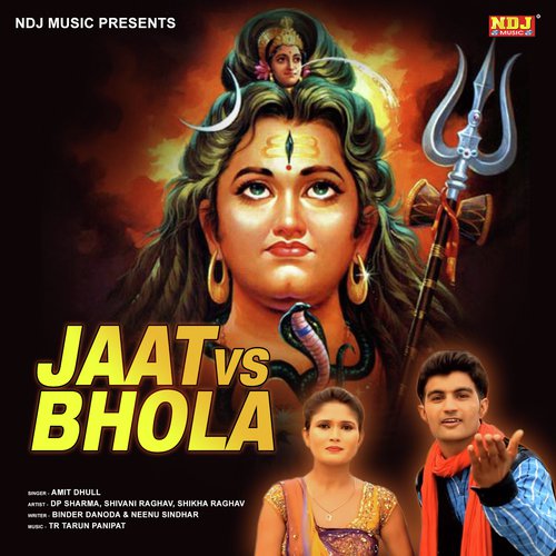 Gora Maar Diya by Amit Dhull - Download on PagalFree
