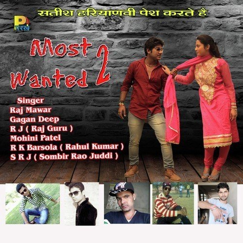 Oo Piya Kade Gaye The Ratan Ne by Chintu Panchal - Download on PagalFree