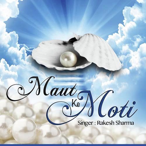 Pani Ankhyan Ka by Rakesh Sharma - Download on PagalFree