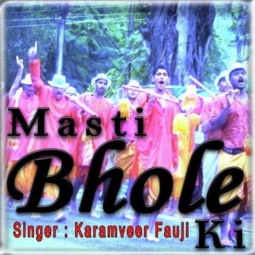 Bhola Darsh Dikayega by Karamveer Fauji - Download on PagalFree