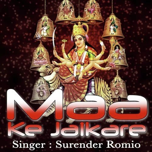 Main Pahli Baar Aaya by Surender Romeo - Download on PagalFree