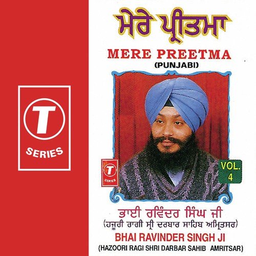 So Kuya Bisre Jin Sab Kish Diya by a titleSongs performed by Bhai Ravinder Singh Ji-Hazoori Ragi Sri Darbar Saheb class hrefhttpswww.ji - Download on PagalFree