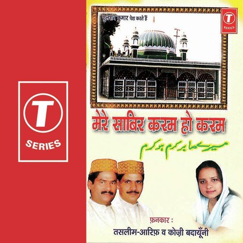 Farishte Fida Unpe Rehmat Karenge by Haji Tasleem Aarif, Aarif Khan, Koji Badayuni - Download on PagalFree