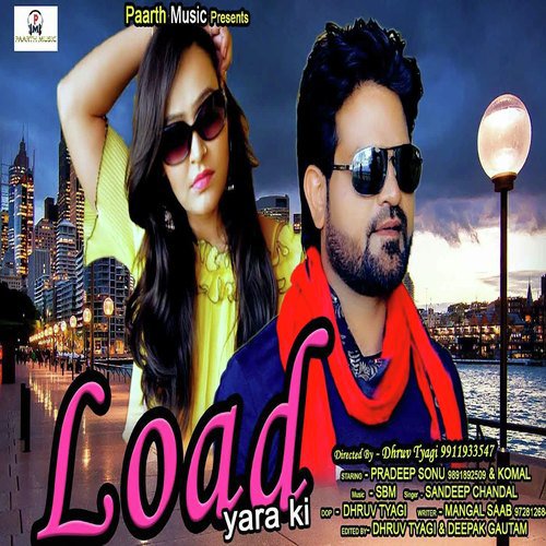 Load Yara Ki by Sandeep Chandal - Download on PagalFree