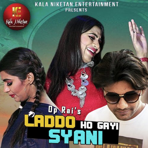 Laddo Hogi Syani by Renuka Panwar - Download on PagalFree