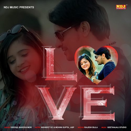 Pyar Na Kare by Deepak Baroda Mor - Download on PagalFree