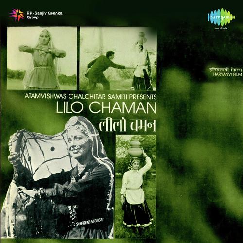 Hari Bhari Tarakari Lilo by C. Arjun - Download on PagalFree