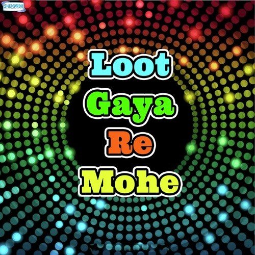 Tanne Chhore Kardi Fel by Surjeet Lakha, Sonam Kour - Download on PagalFree