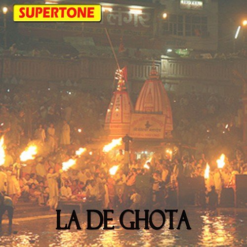 Ye Mahesh Hai Mera by Rajesh Shringarpure - Download on PagalFree