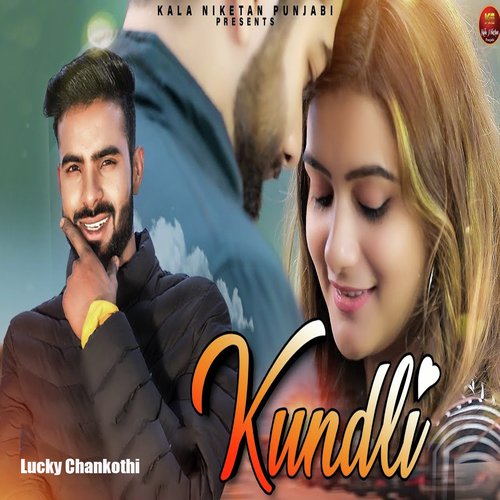 Kundli by Tarun Panchal (TR Music), Renuka Panwar - Download on PagalFree