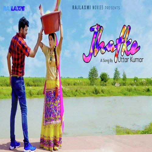 Jhatke by Badri Kathi - Download on PagalFree