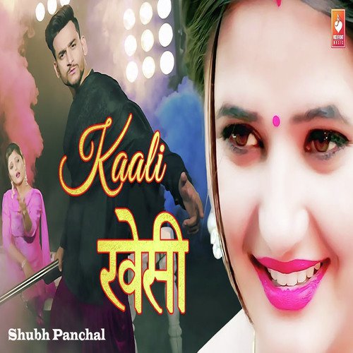 Kaali Khesi by Shubh Panchal - Download on PagalFree
