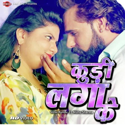 Kundi Laga by Sushila Takhar - Download on PagalFree