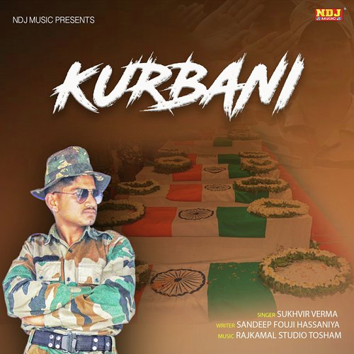 Kurbani by Sukhvir Verma - Download on PagalFree