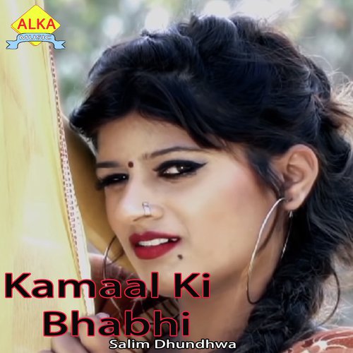 Kamaal Ki Bhabhi by Boota Singh, Annu Kadyan - Download on PagalFree