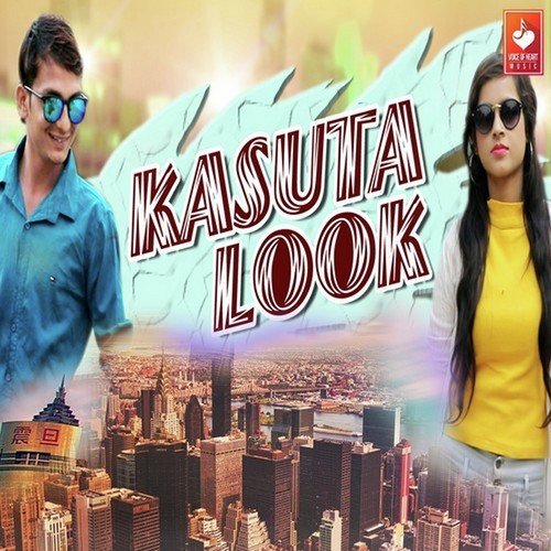 Kasuta Look by GR Music, Renuka Panwar - Download on PagalFree