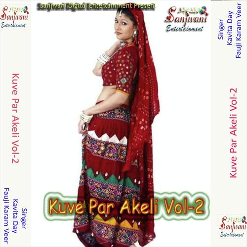 Unco Ghalyo Palano by Fauji Karamveer, Kavita Day, Kavita Day - Download on PagalFree