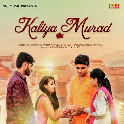 Kaliya Murad by D.S. Narwana - Download on PagalFree