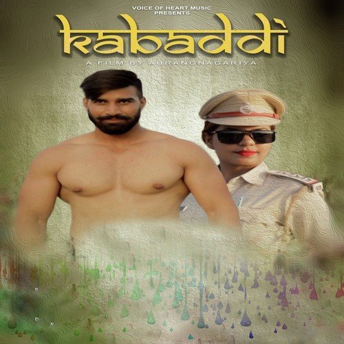 Kabaddi by Kavita Shobu - Download on PagalFree