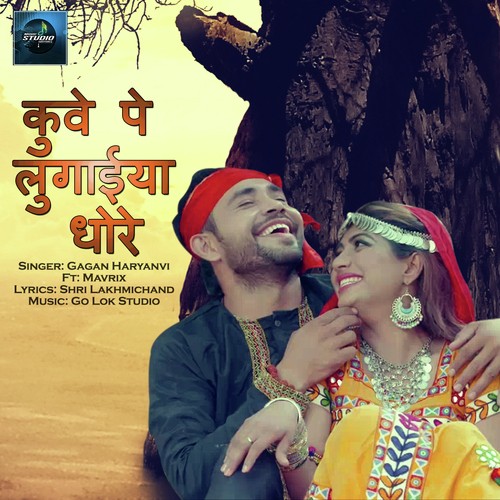 Kuve Pe Lugaiyan Dhore by Gagan Haryanvi, Mavrix - Download on PagalFree