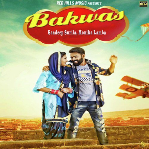 Bakwas by Gagan Haryanvi, Mavrix - Download on PagalFree
