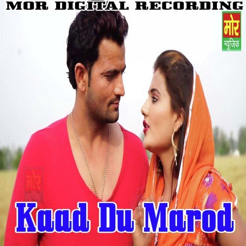 70 Ghaat Ka Pani by VR Bros - Download on PagalFree