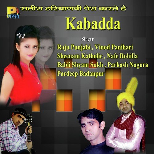 Kabadda by Nafe Rohilla - Download on PagalFree