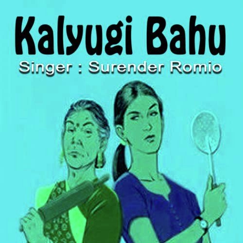 Bine Kamayein by Anand Panchal, Karamveer Fauji - Download on PagalFree