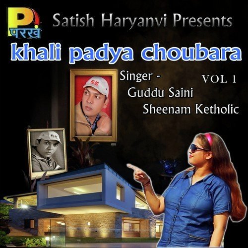 Mithi Mithi by Guddu Saini, Sheenam Katholic - Download on PagalFree